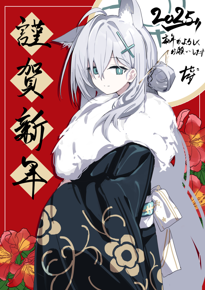 Shiroko Terror (Blue Archive) Rule 34 Image