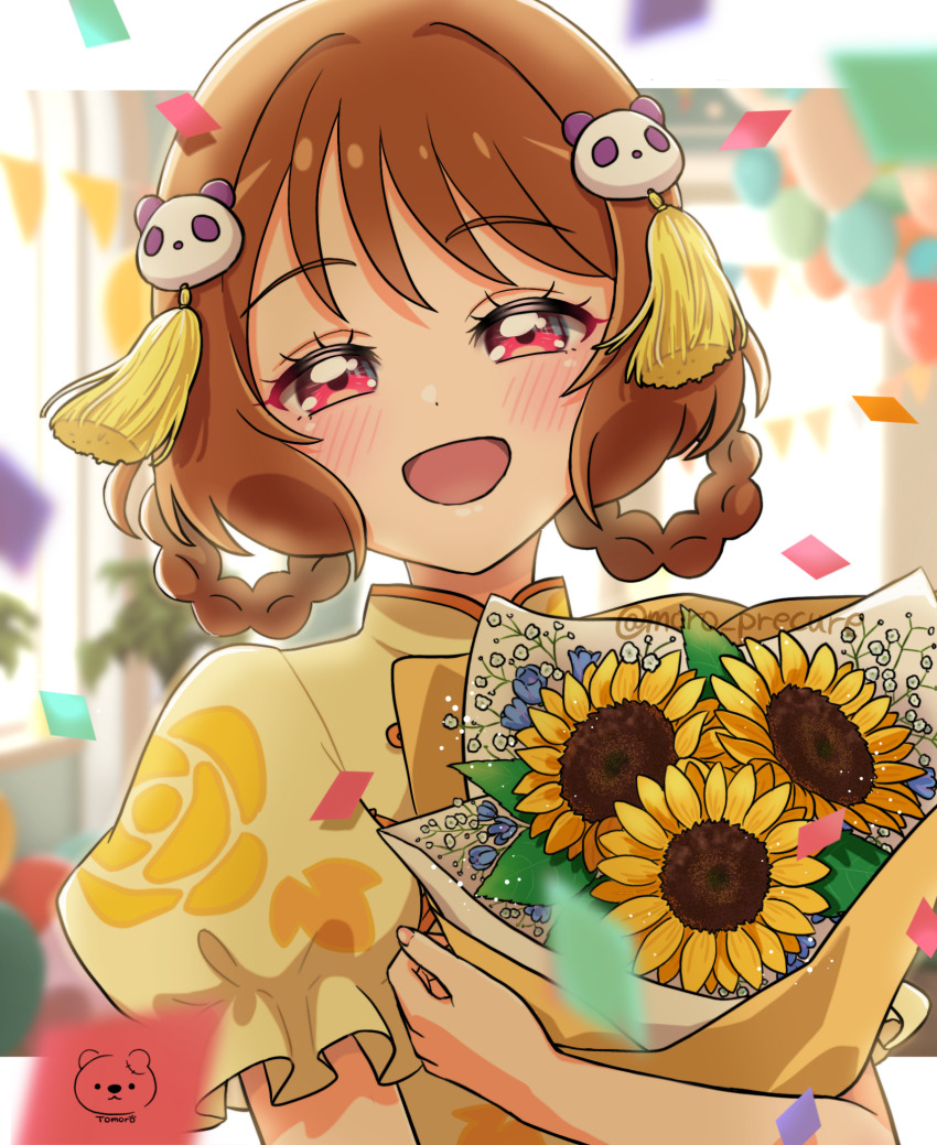 Hanamichi Ran (Delicious Party Precure) Rule 34 Image