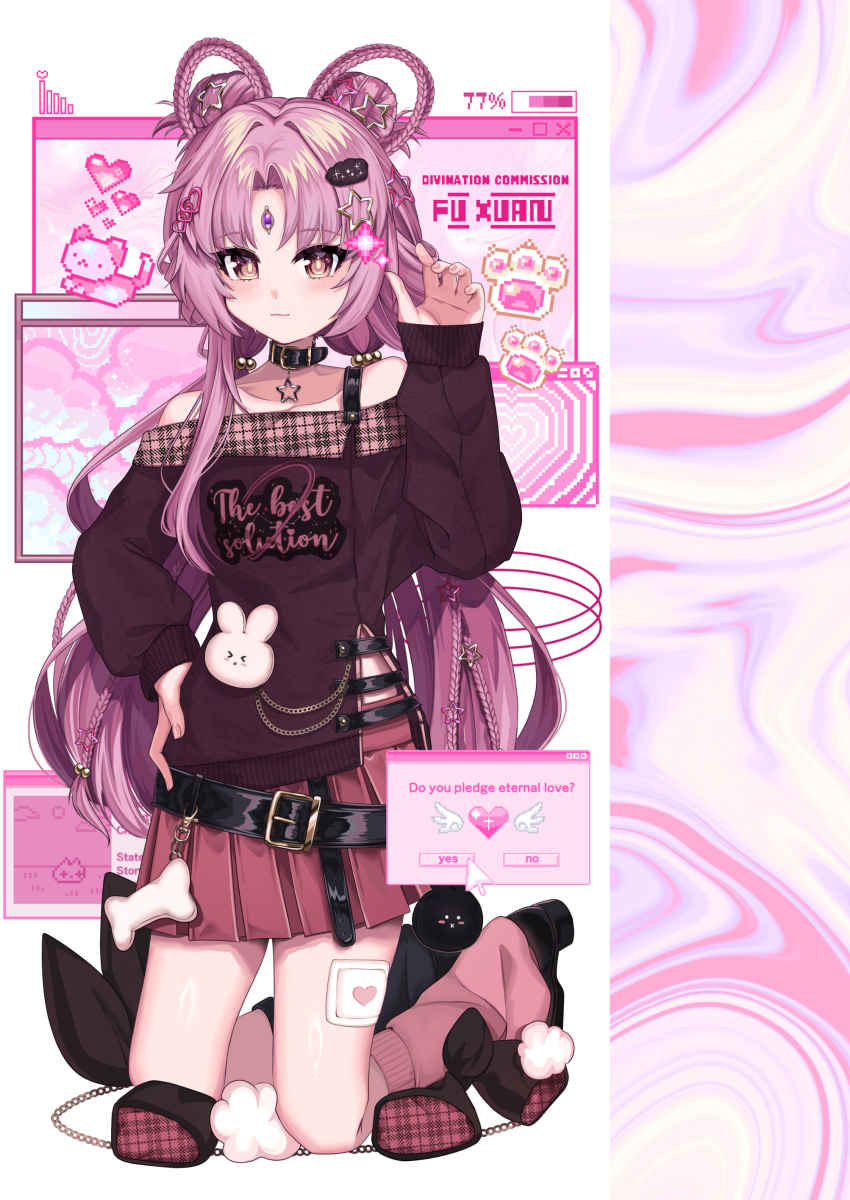 Fu Xuan (Honkai: Star Rail) Rule 34 Image