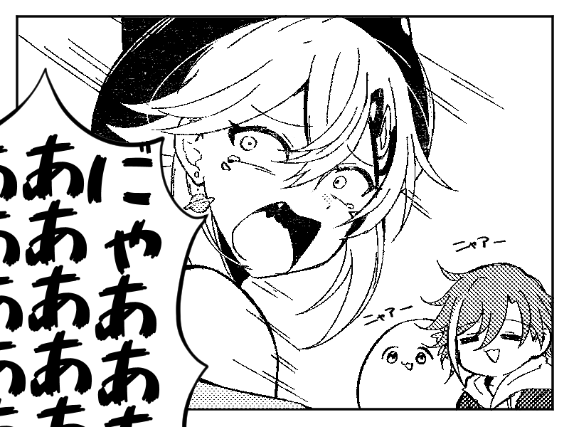 Komori Met (Crazy Raccoon) Rule 34 Image