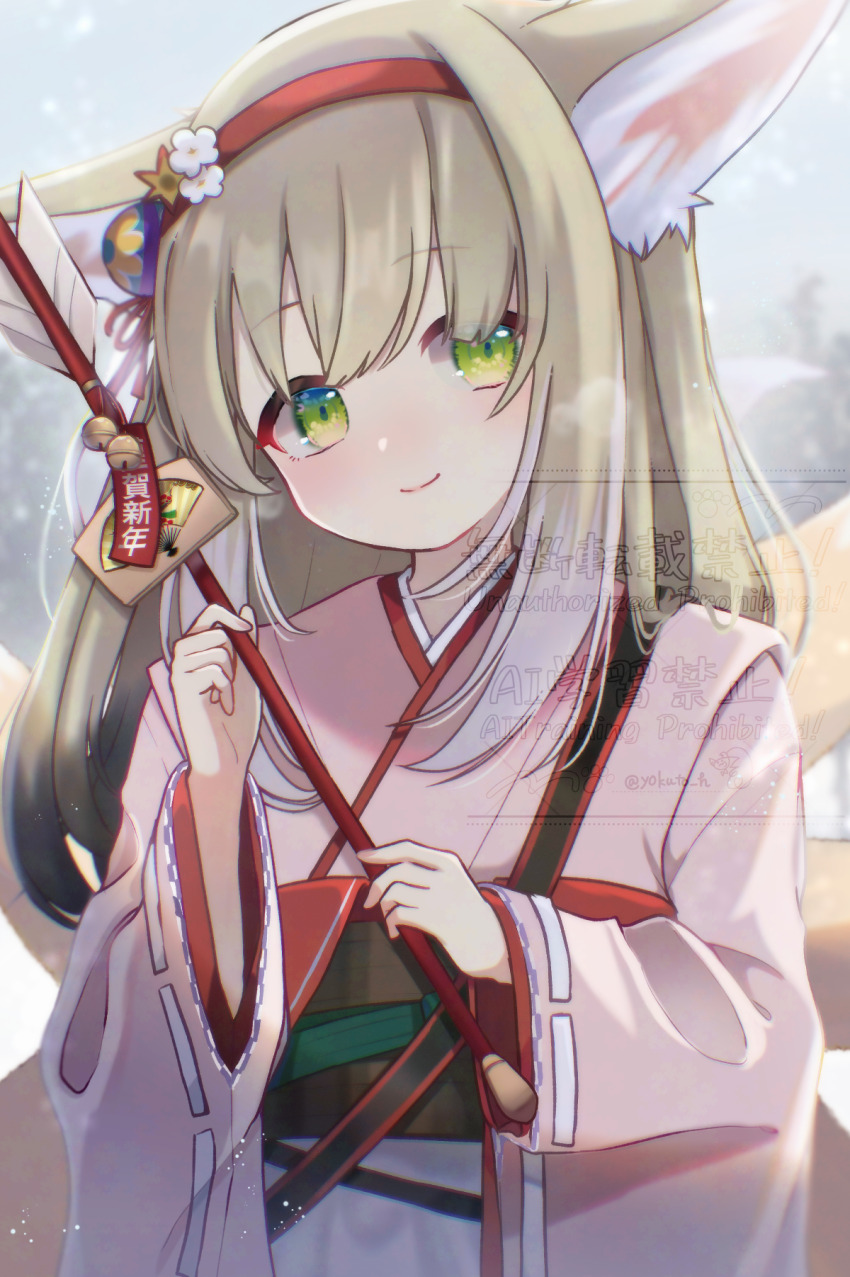 Suzuran (Arknights) Rule 34 Image