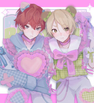 Shiratori Aira (Ensemble Stars!) Rule 34 Image