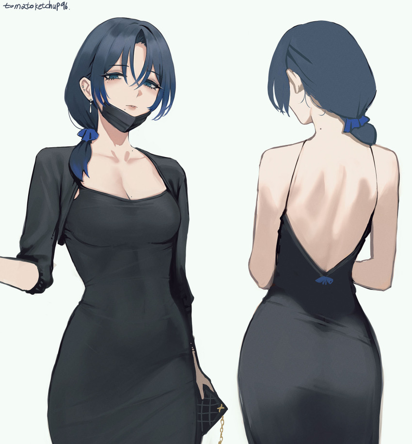 Hiodoshi Ao (Hololive) Rule 34 Image