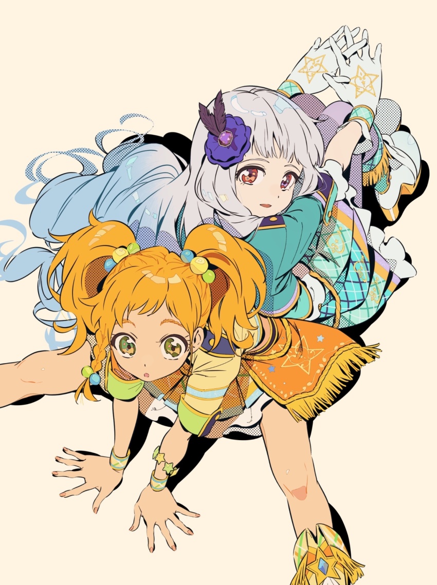 Aikatsu! Rule 34 Image