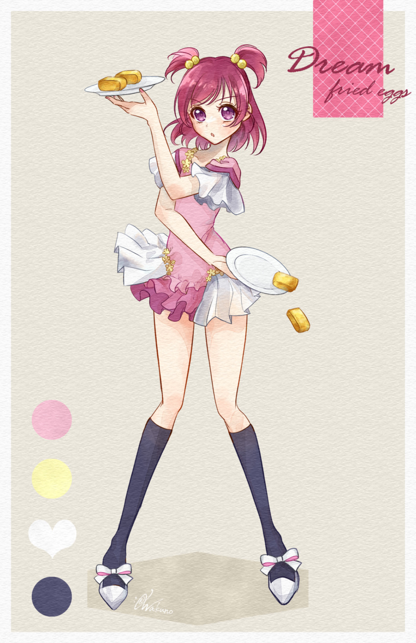 Yumehara Nozomi (Precure) Rule 34 Image