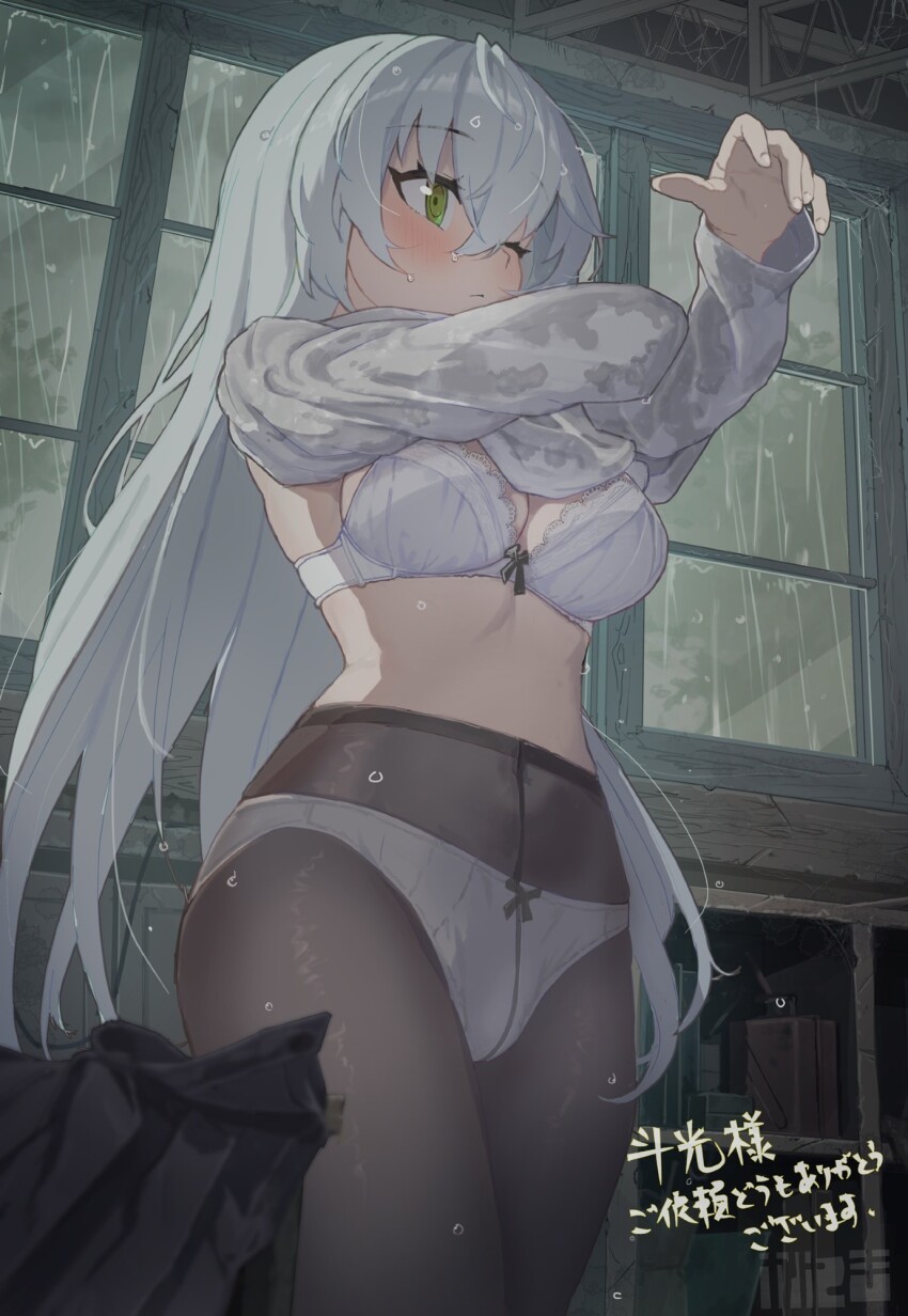 Original Rule 34 Image