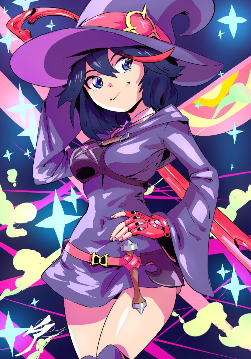 Matoi Ryuuko (Kill La Kill) Rule 34 Image