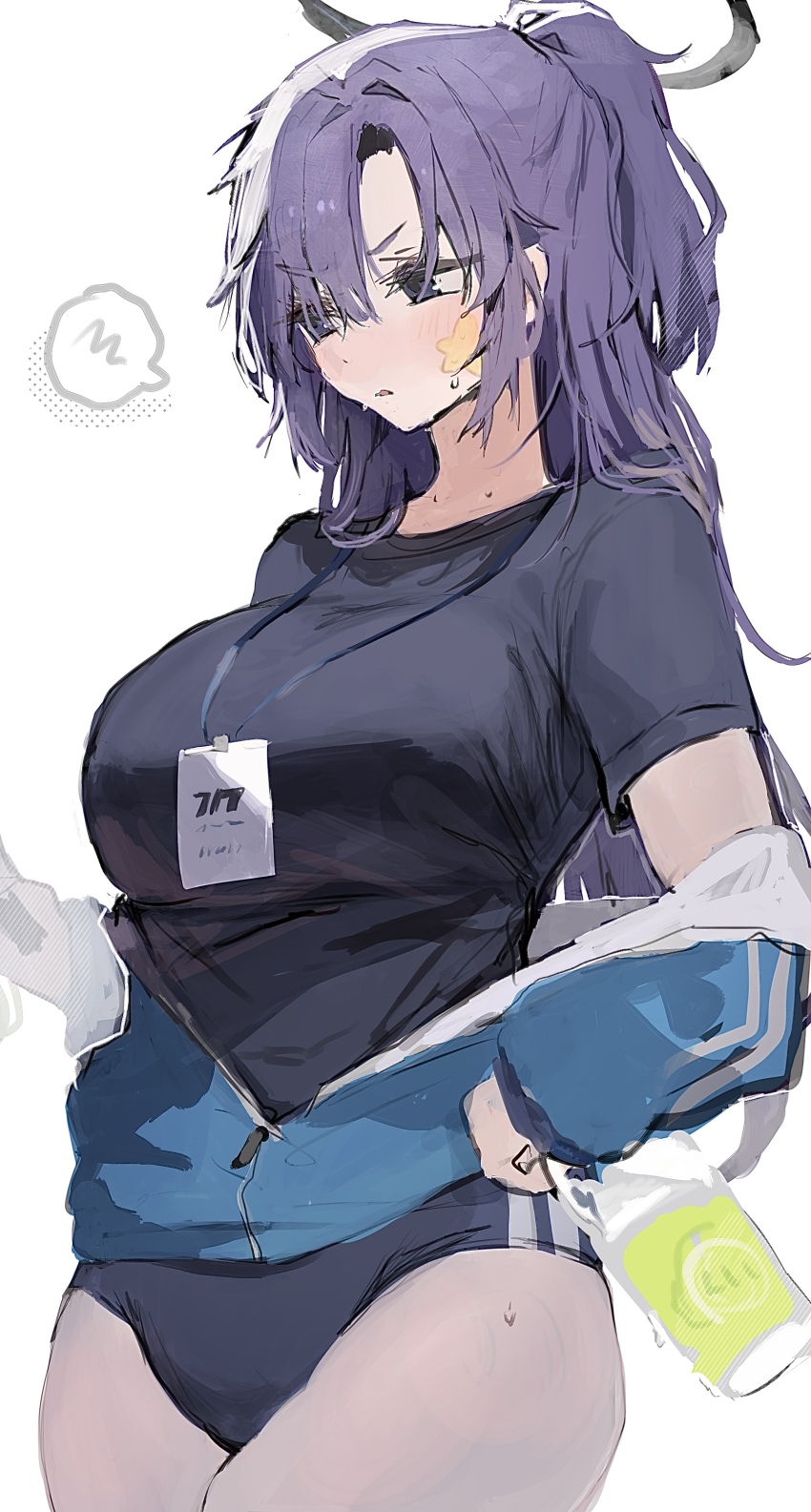 Yuuka (Blue Archive) Rule 34 Image