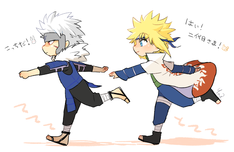 Namikaze Minato (Naruto (Series)) Rule 34 Image