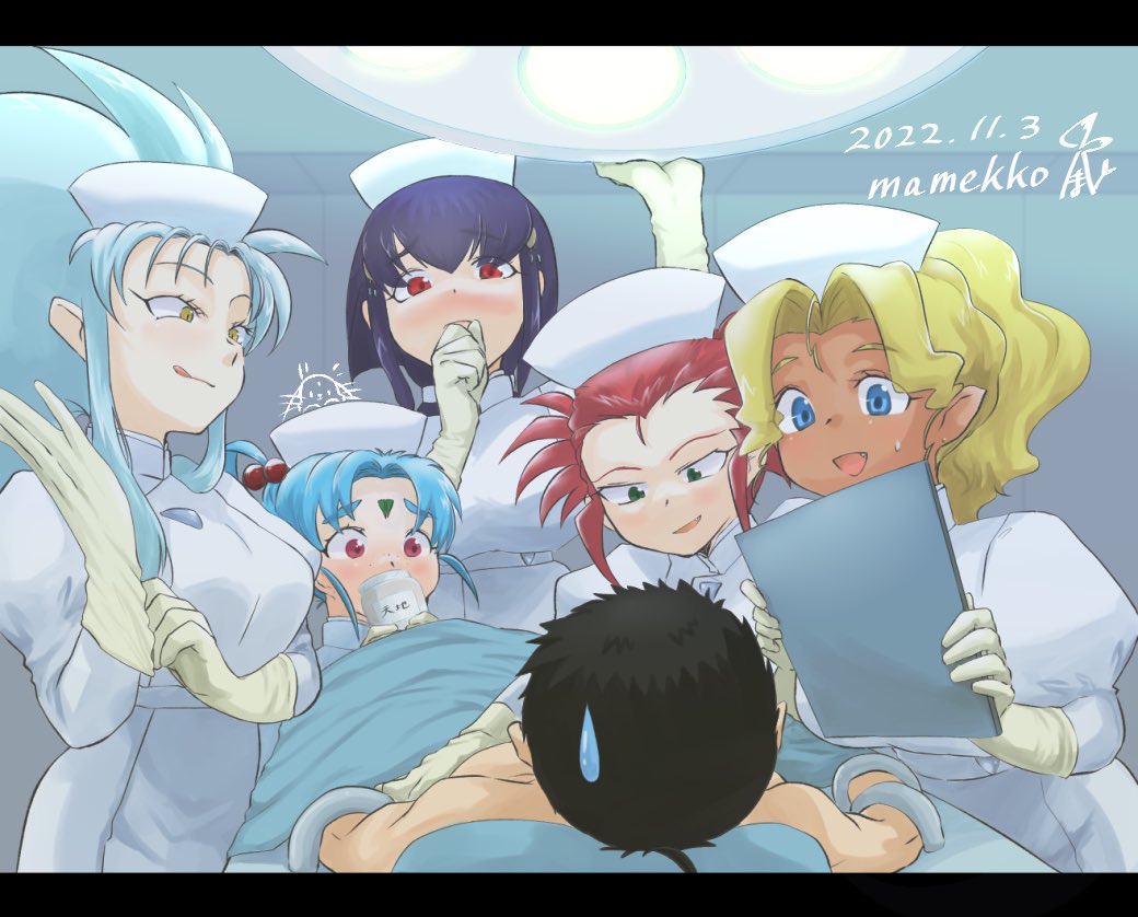 Tenchi Muyou! Rule 34 Image