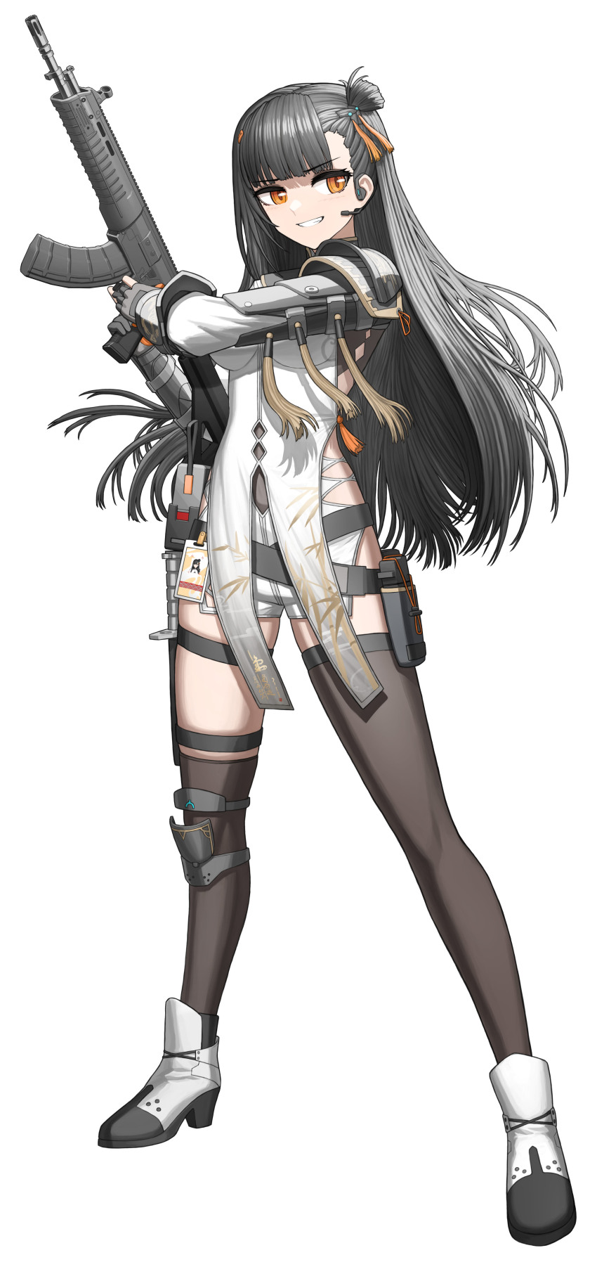 Girls' Frontline Rule 34 Image
