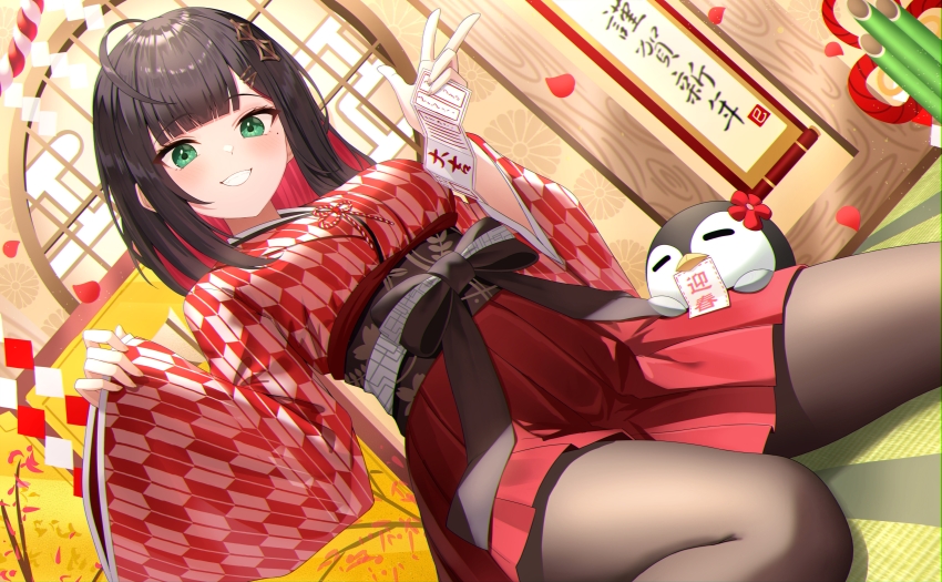 Hizuki Yui (Neo-Porte) Rule 34 Image