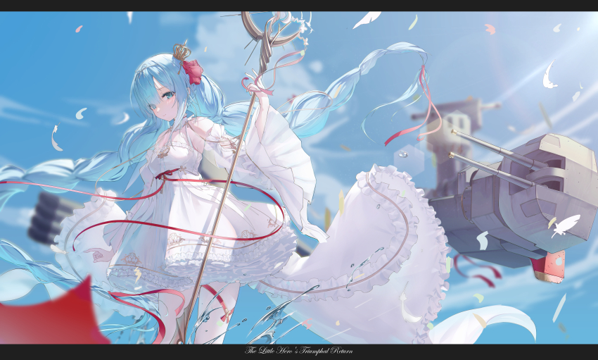 Janus (Azur Lane) Rule 34 Image