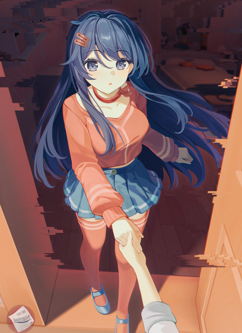 Kind Mita (Miside) Rule 34 Image
