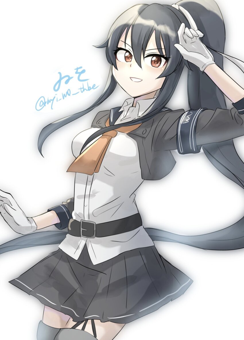 Kantai Collection Rule 34 Image