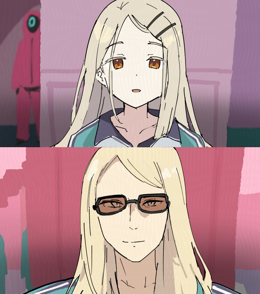 Shinosawa Hiro (Fate/Grand Order) Rule 34 Image