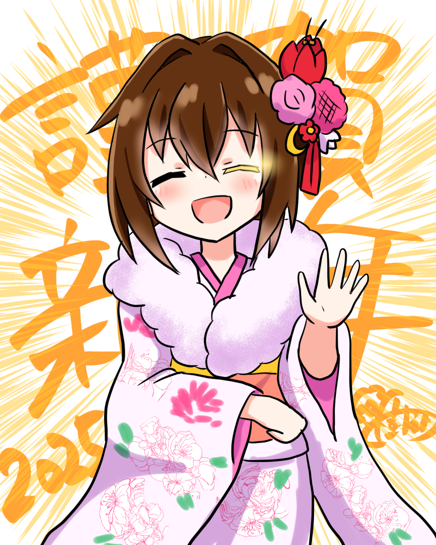 Furutaka (Kancolle) Rule 34 Image