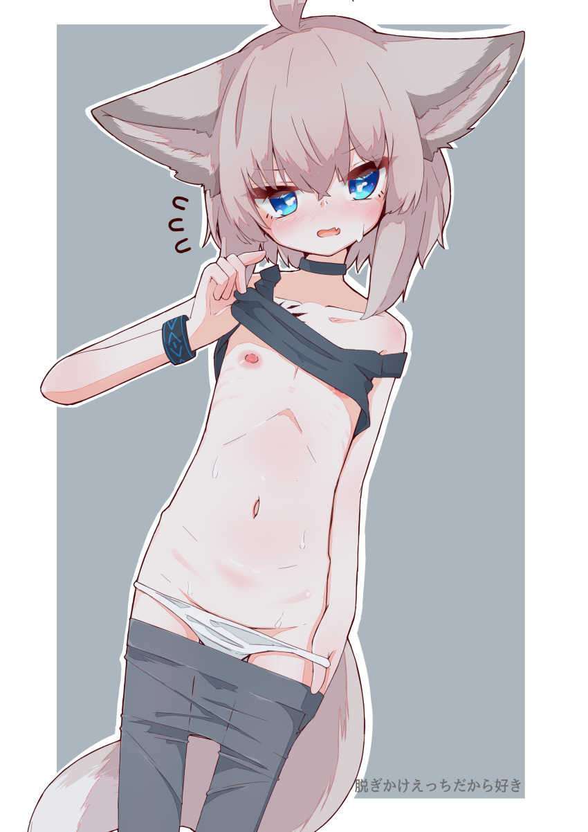 Oripathy Lesion (Arknights) Rule 34 Image