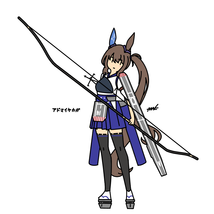 Admire Vega (Umamusume) Rule 34 Image
