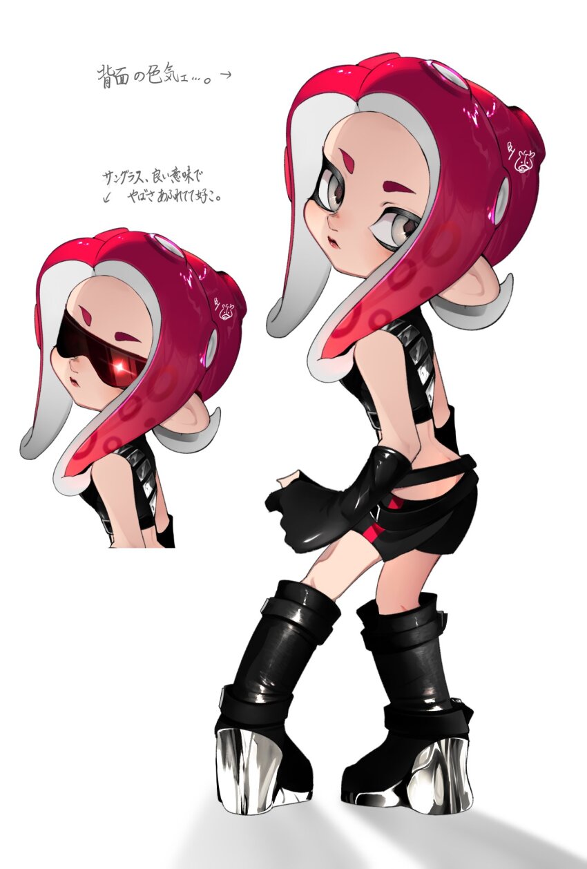 Agent 8 (Splatoon) Rule 34 Image