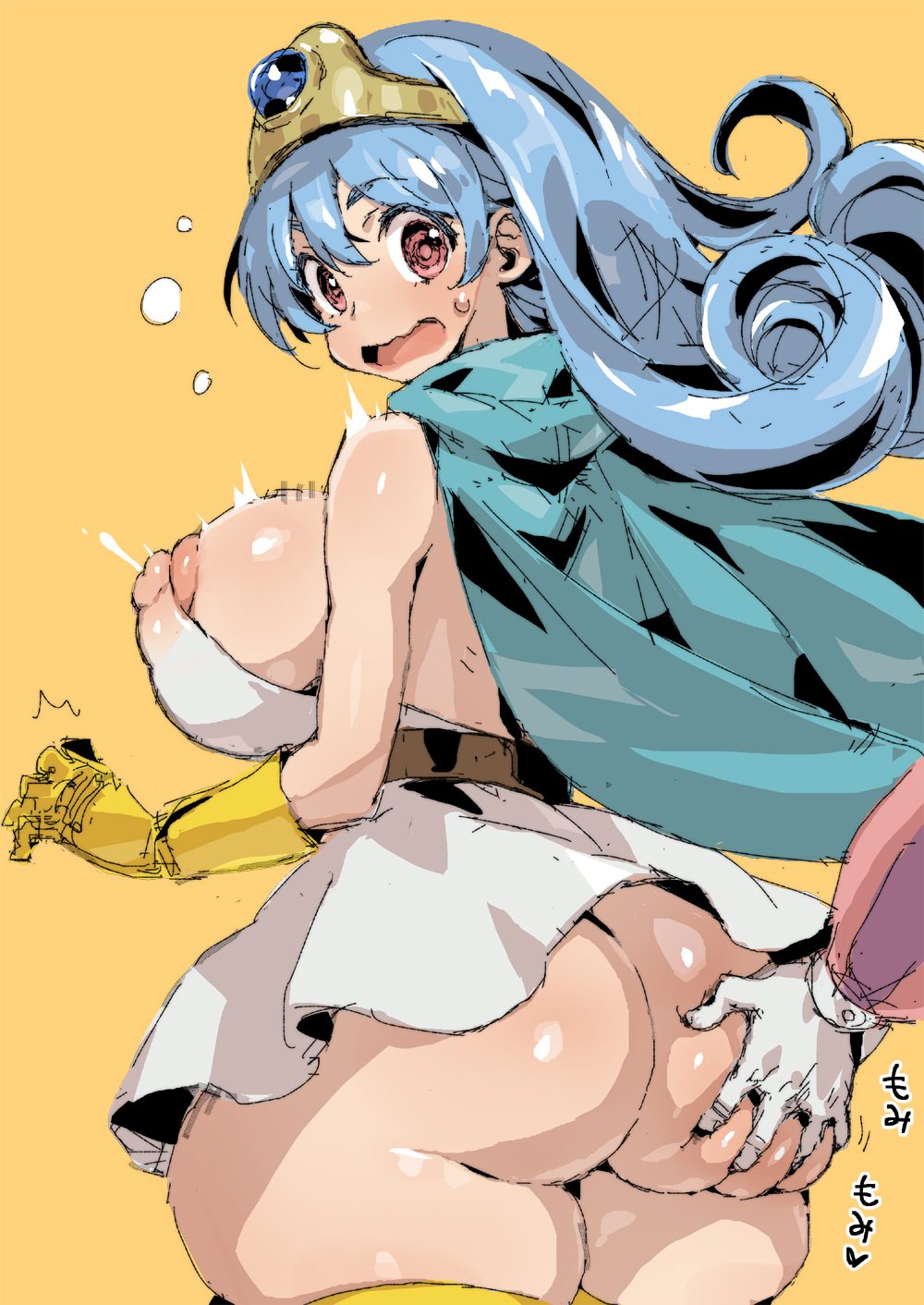 Sage (Dq3) Rule 34 Image