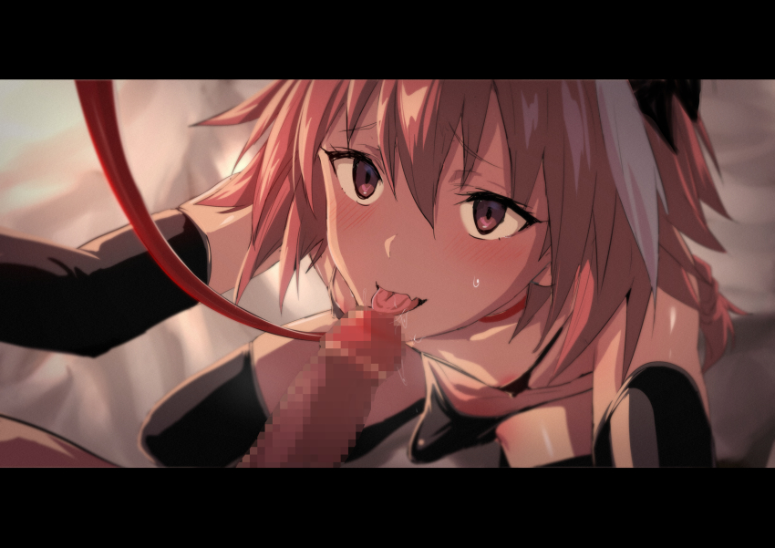 Astolfo (Fate) Rule 34 Image