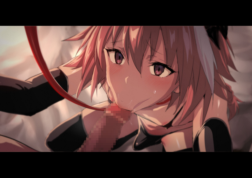 Astolfo (Fate) Rule 34 Image