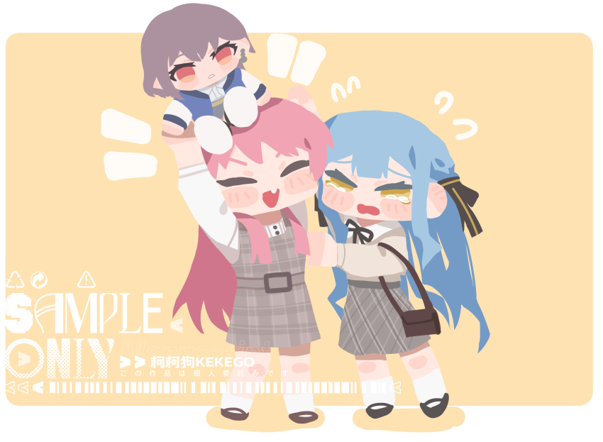 Chihaya Anon (Bang Dream!) Rule 34 Image