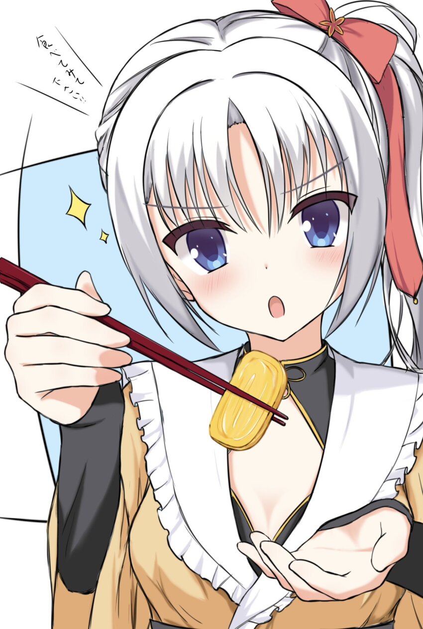 Tomotake Yoshino (Senren Banka) Rule 34 Image