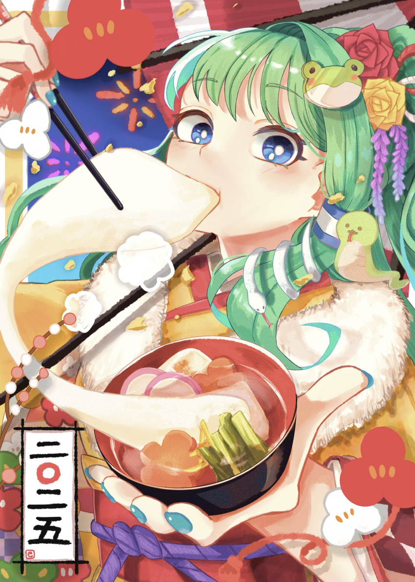 Kochiya Sanae (Chinese Zodiac) Rule 34 Image