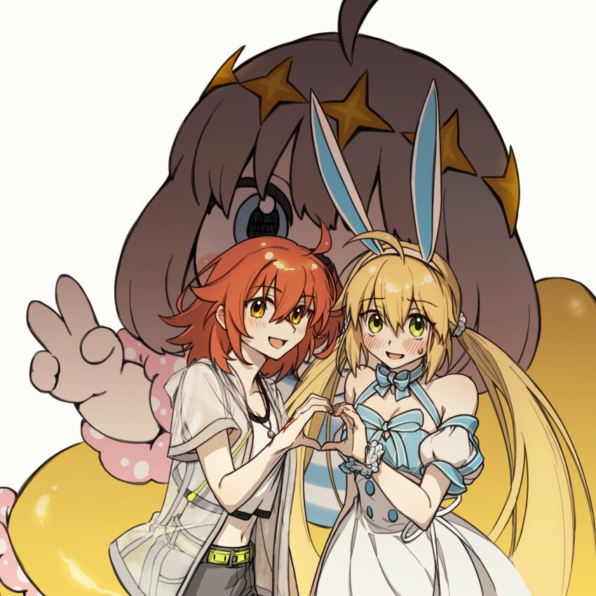 Artoria Caster (Fate) Rule 34 Image