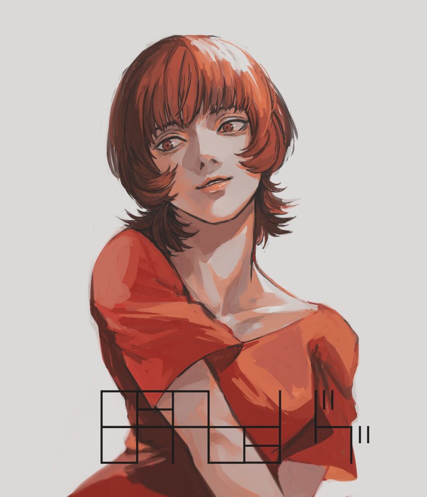 Paprika Rule 34 Image