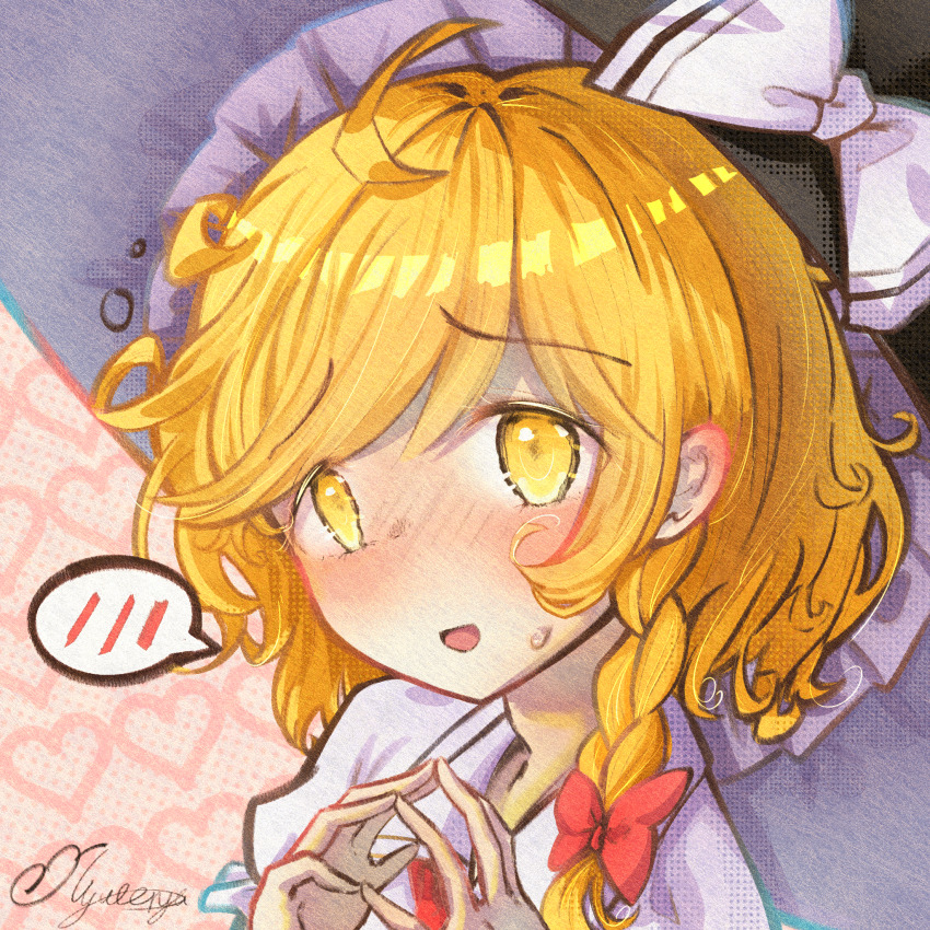Kirisame Marisa (Touhou) Rule 34 Image