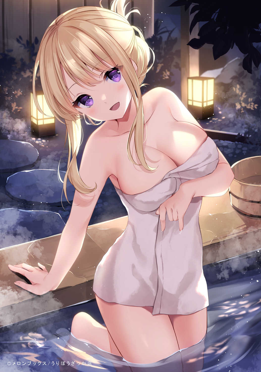 Melonbooks Rule 34 Image