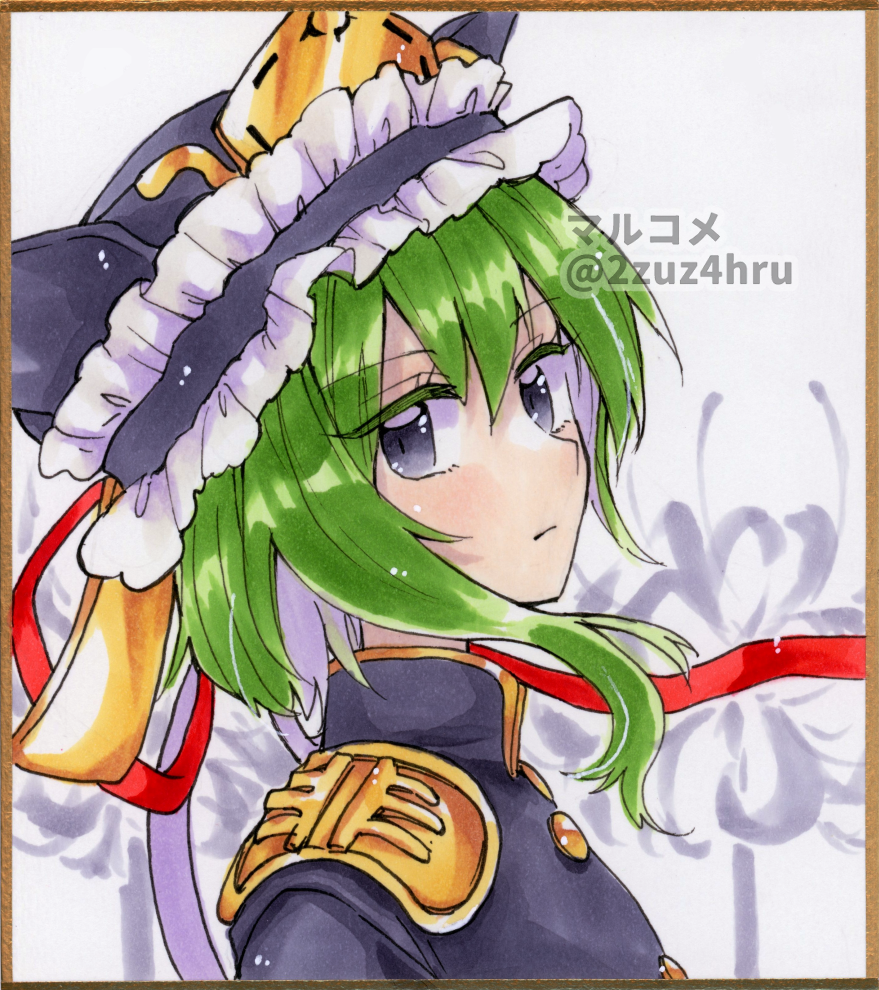 Shiki Eiki (Touhou) Rule 34 Image