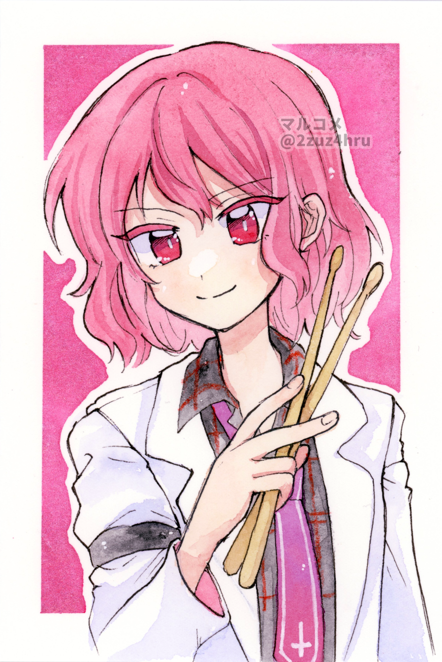 Horikawa Raiko Rule 34 Image