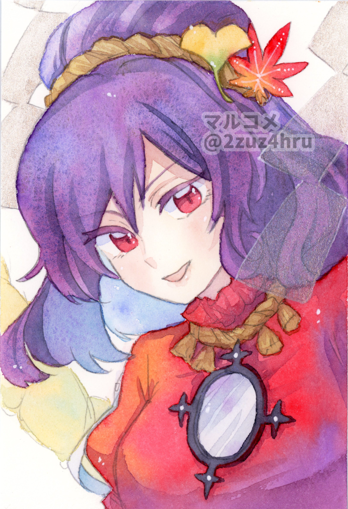 Yasaka Kanako (Touhou) Rule 34 Image