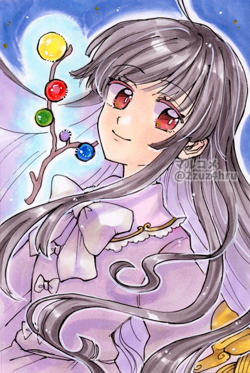 Houraisan Kaguya (Touhou) Rule 34 Image