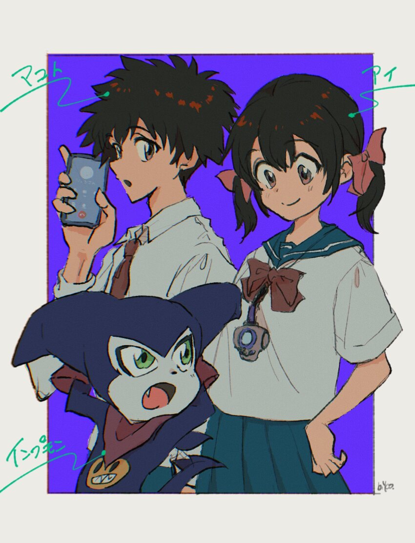 Impmon (Ai (Digimon Tamers)) Rule 34 Image