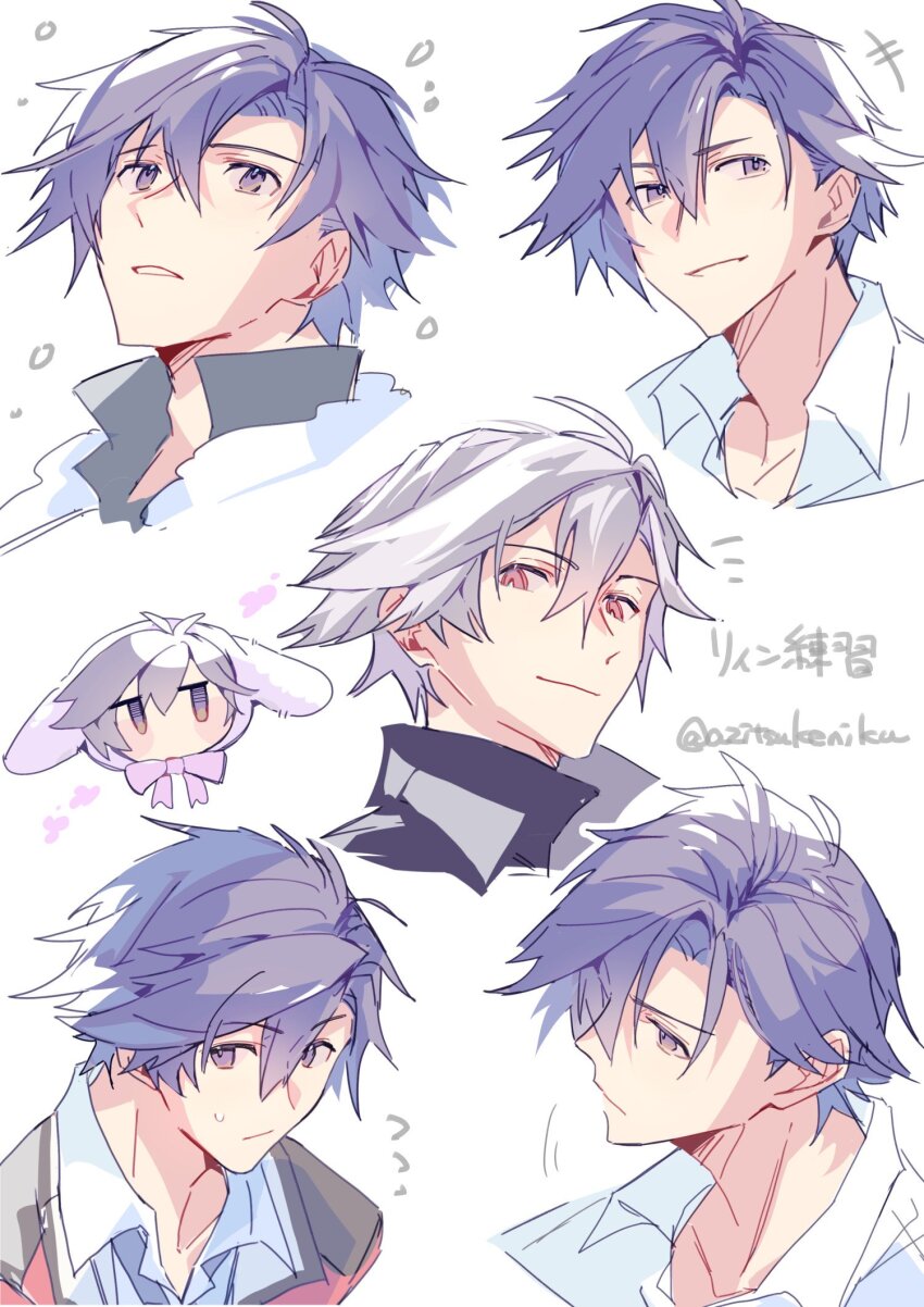 Rean Schwarzer (Eiyuu Densetsu) Rule 34 Image