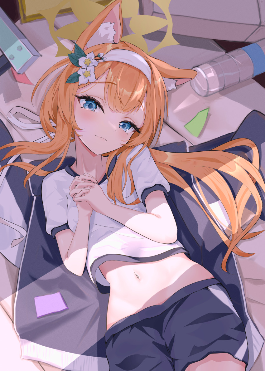 Mari (Blue Archive) Rule 34 Image