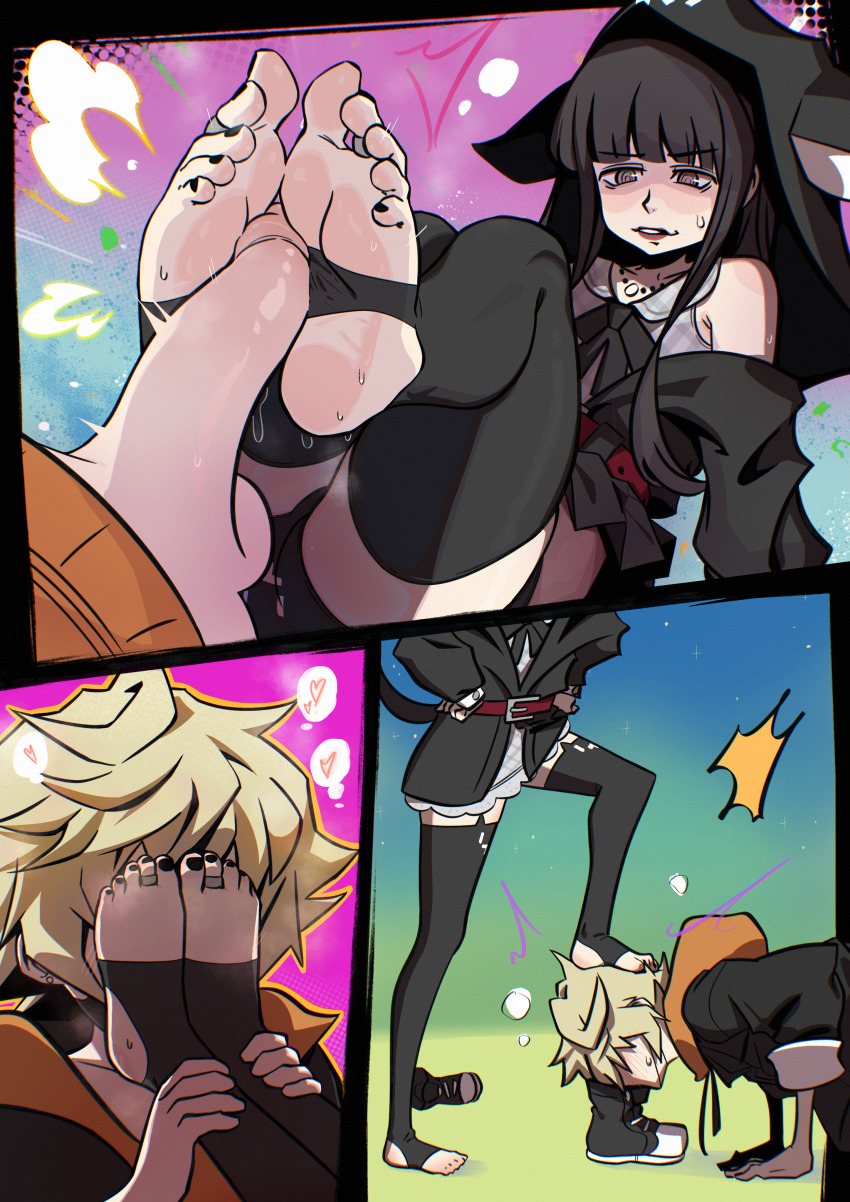 Subarashiki Kono Sekai Rule 34 Image