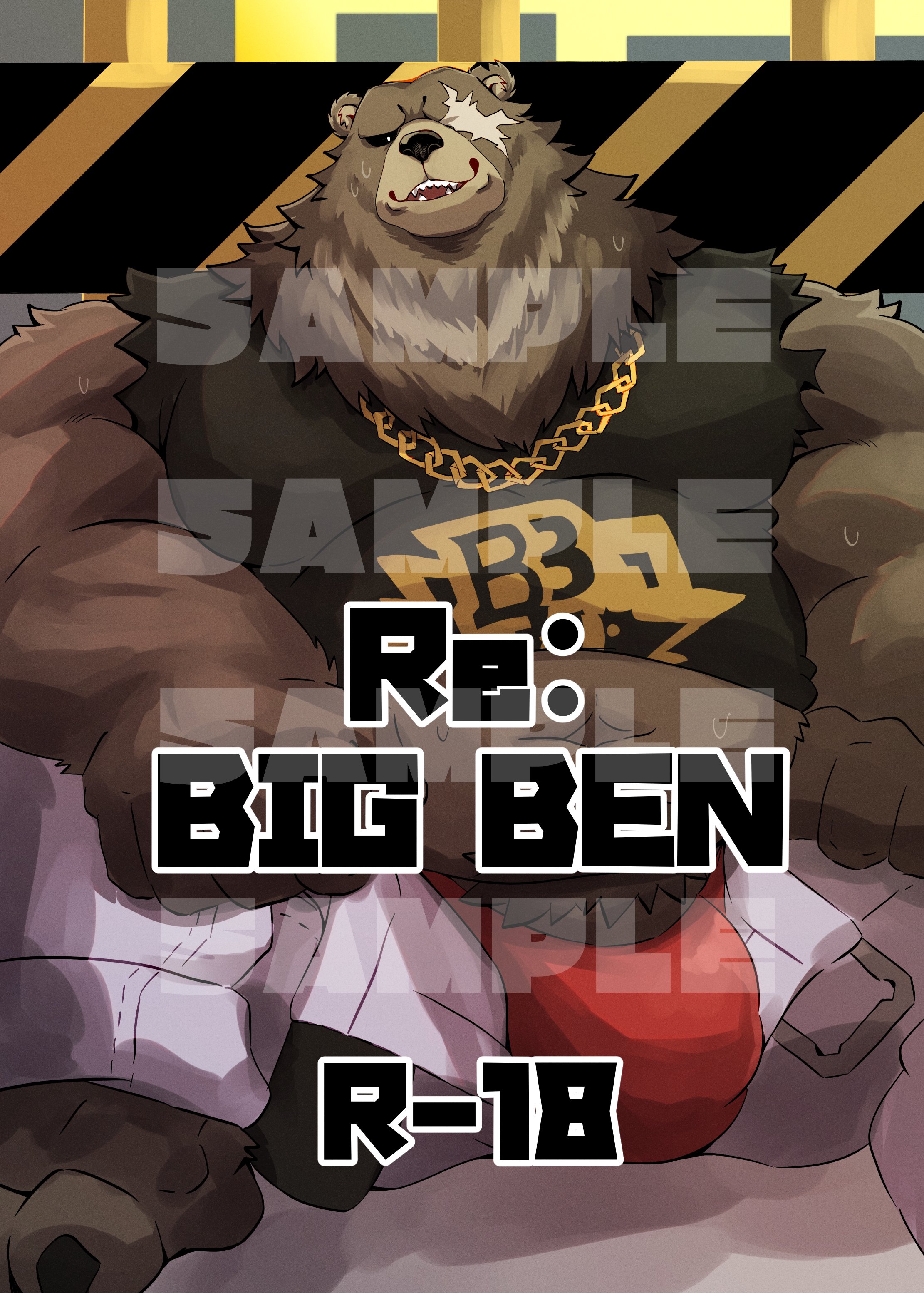 Ben Bigger (Mihoyo) Rule 34 Image