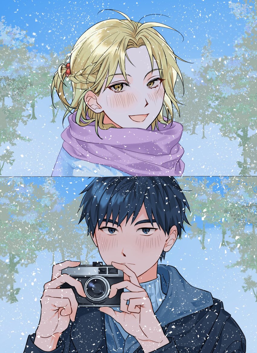 No Home (Manhwa) Rule 34 Image