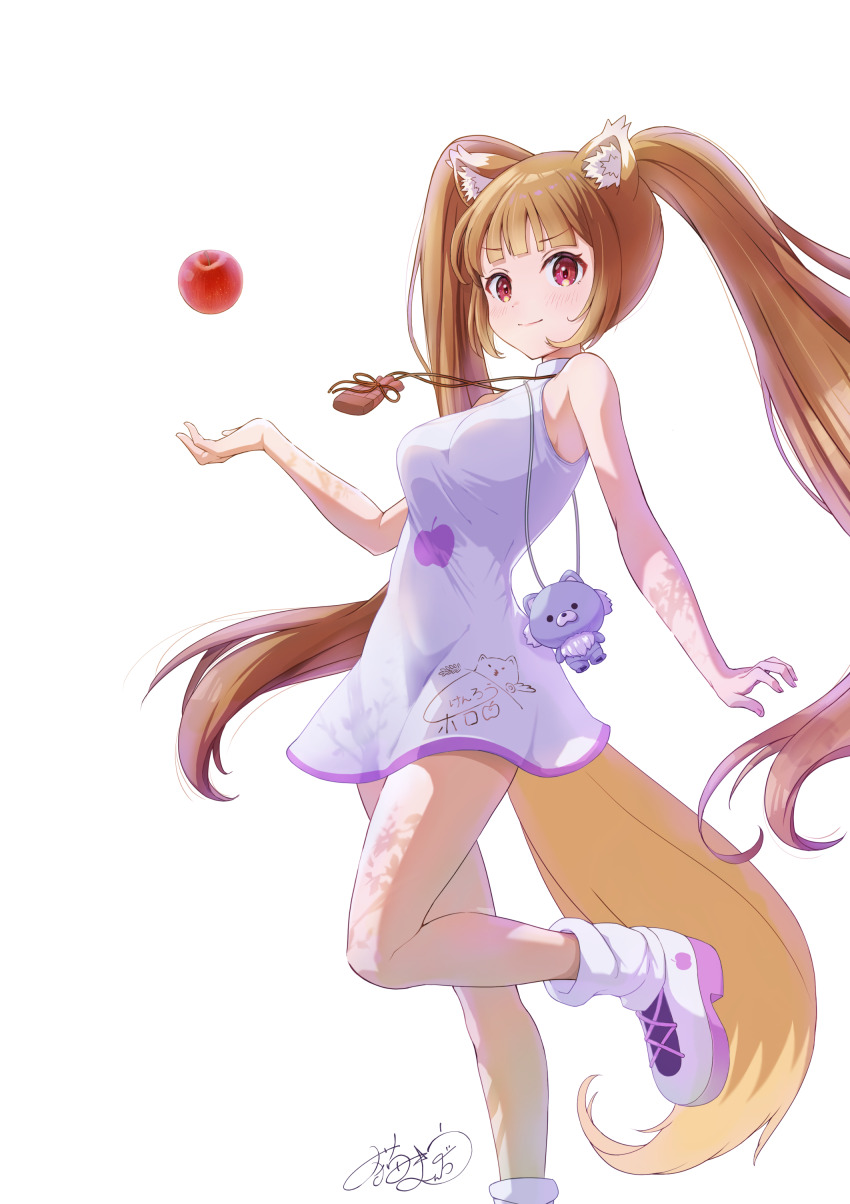 Holo (Spice And Wolf) Rule 34 Image