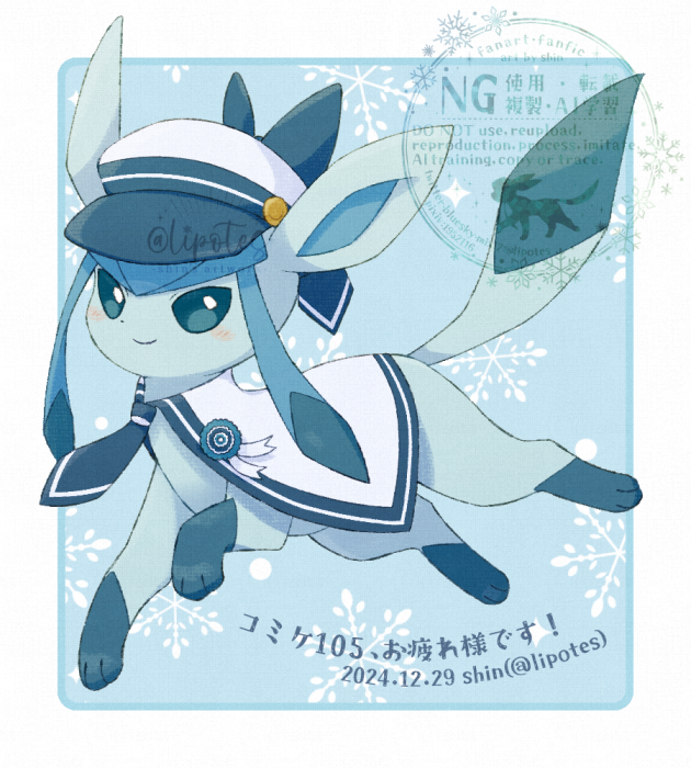 Gen 4 Pokemon (Nintendo) Rule 34 Image