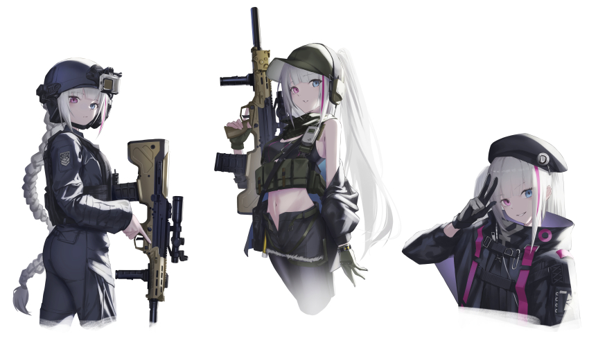 Mdr (Girls' Frontline) Rule 34 Image