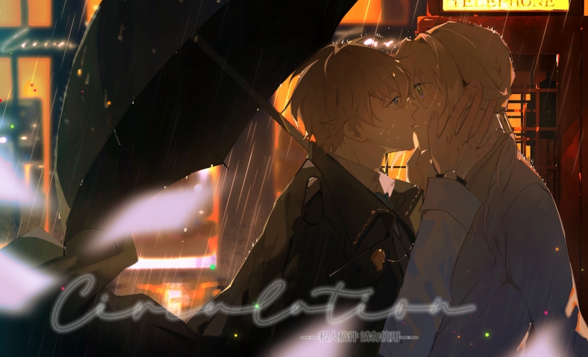 Bedivere (Fate) Rule 34 Image