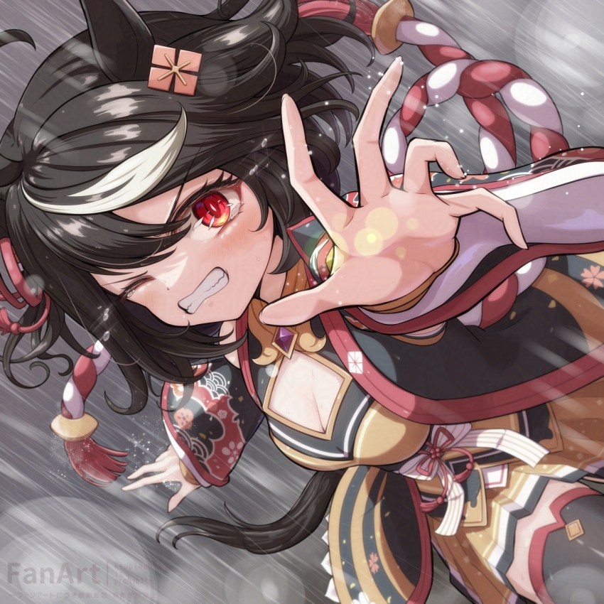 Kitasan Black (Umamusume) Rule 34 Image