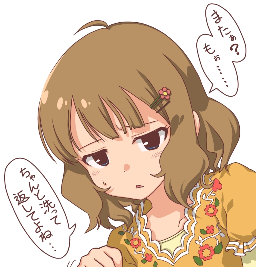 Suou Momoko (Idolmaster) Rule 34 Image